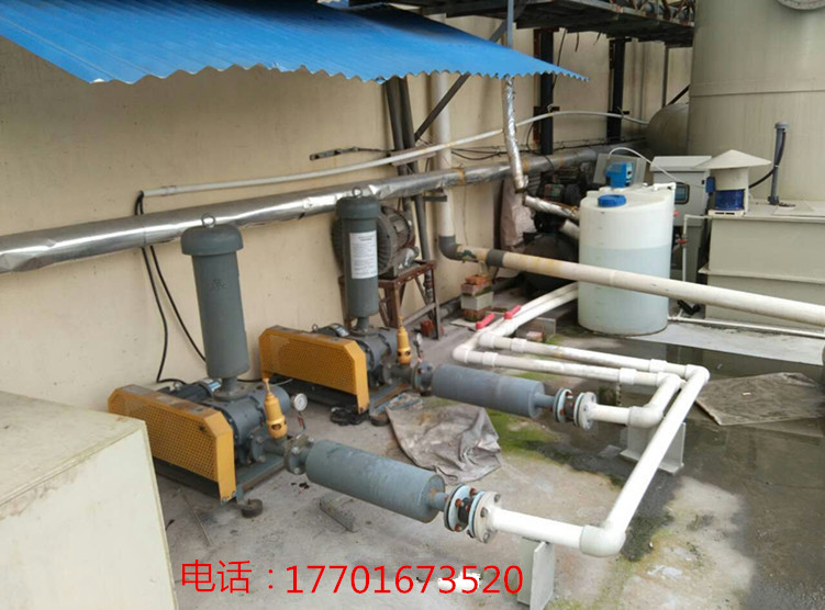 電鍍曝氣羅茨91香蕉污视频